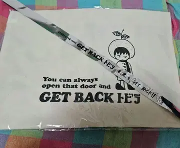 유즈 GET BACK 티셔츠 백 & 은색 테이프