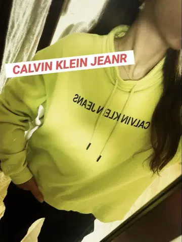 선착순 CALVIN KLEIN JEANS 형광 그린 후드티