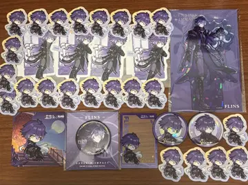 원신 프링즈 묶음 판매