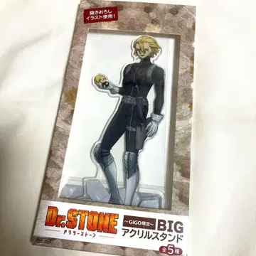 닥터스톤 Dr.STONE 스탠리 스나이더 아크릴 스탠드