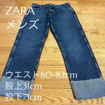 중고품 ZARA 남성용 데님 바지