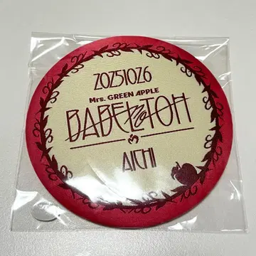 Mrs. GREEN APPLE 바벨탑 혜택 캔뱃지