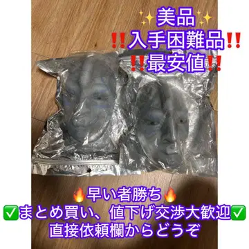 죠죠의 기묘한 모험 가면 석가면 2세트