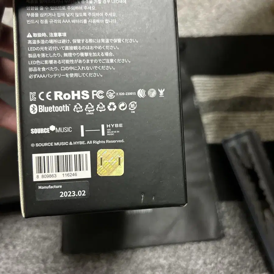 3번째 상품 이미지