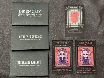 DIRENGREY 스티커 Die
