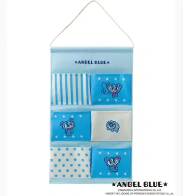 엔젤 블루 월 포켓