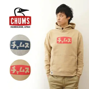 CHUMS 참스 카타카나 풀오버 후드티 여성용 속기모 M