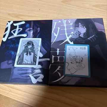 Ado 초회 한정판 잔몽 광언 CD DVD 블루레이