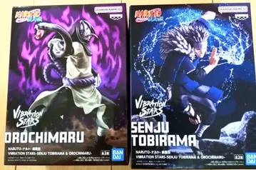 NARUTO VIBRATION STARS 오로치마루 센쥬 토비라마 피규어
