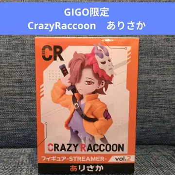 GIGO CrazyRaccoon 피규어 vol.2 아리사카