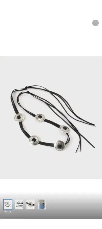 LE FIJE/르 피에 네이비 가죽 끈을 묶는 벨트