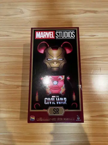MARVEL STUDIOS 400% IRON MAN Mark 14