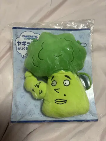 야기 유세이 야기코리