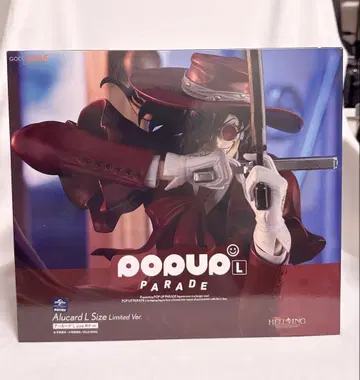 HELLSING 아카드 POP UP PARADE L size 한정판