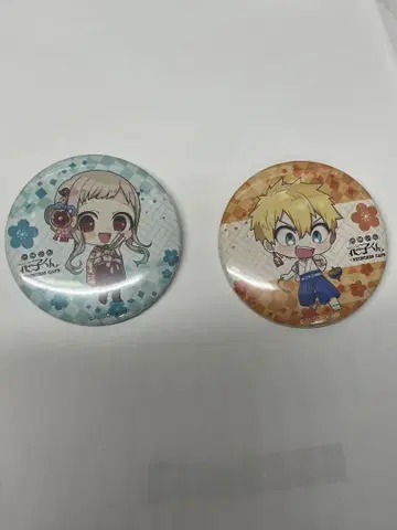 지박소년 하나코 군 캔뱃지 프린세스 카페 2개 세트