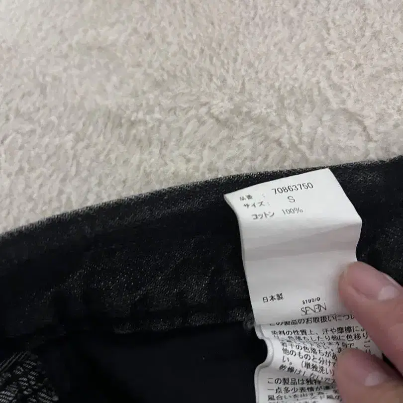7번째 상품 이미지