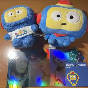 treasure 아사히 봉제 인형 굿즈