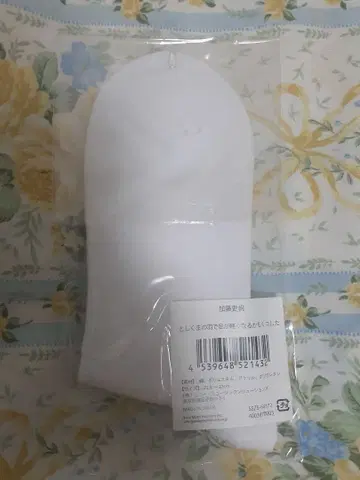 토시곰의 깃털로 발이 가벼워질지도 모르는 양말 (새상품, 미개봉)