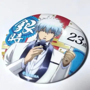 은혼 사카타 긴토키 캔뱃지 마네키네코