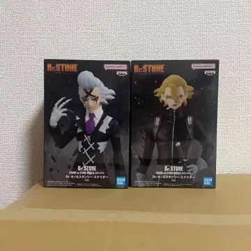 [ 미개봉 새상품 ] Dr. STONE 피규어 2체 세트 [ 무료배송 ]