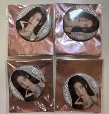 BABYMONSTER 베비몽 아사 캔뱃지