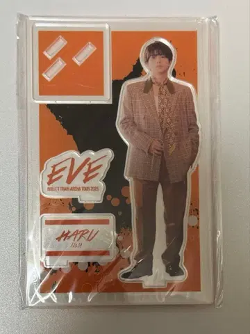 초특급 하루 EVE 아크릴 스탠드