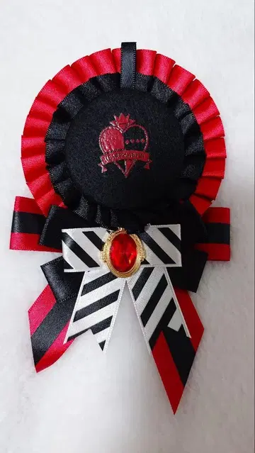 트위스테 로제트