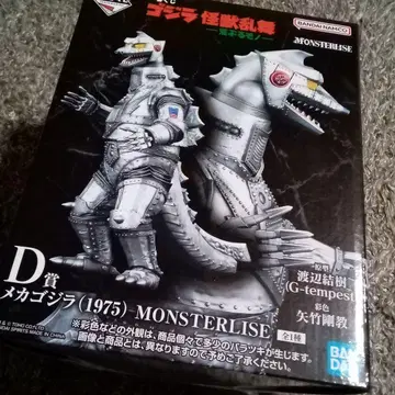 제일복권 고질라 괴수난무 D상 메카고질라 MONSTERLISE