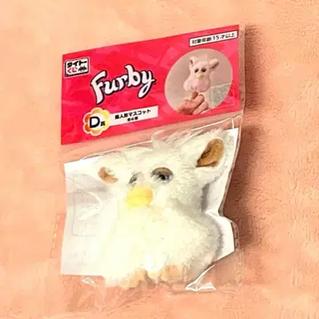 다이토 복권 퍼비 D상