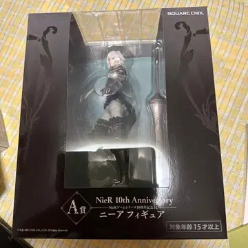 NieR 10주년 기념  피규어