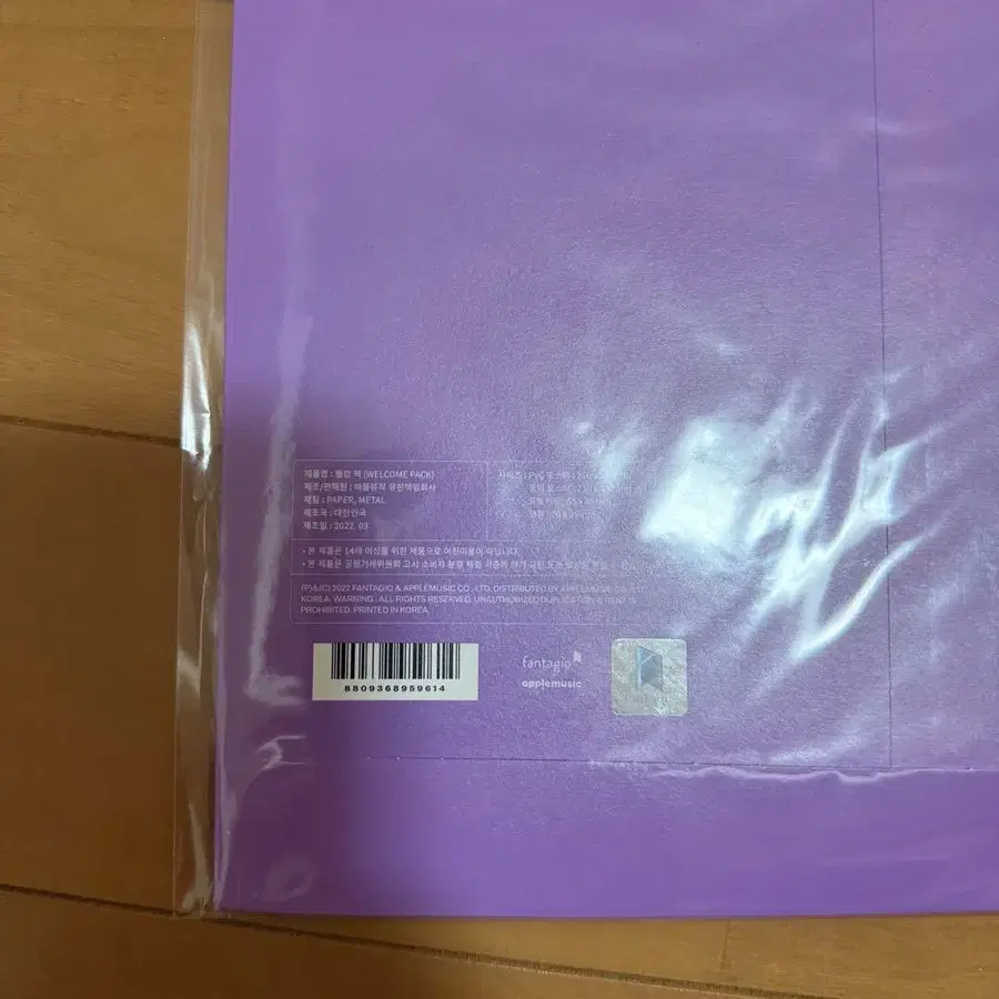 3번째 상품 이미지