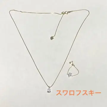 스와로브스키 목걸이 & 반지