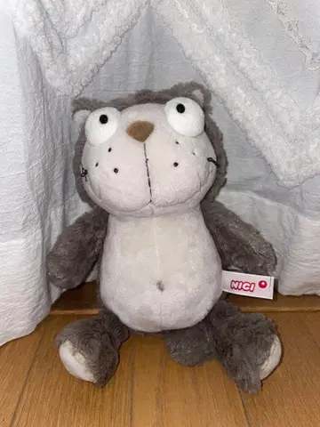 NICI 니키 그레이 고양이 봉제 인형