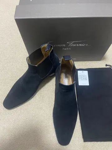 시몬 푸르니에르 사이드 고어 부츠 인터내셔널 갤러리 빔즈