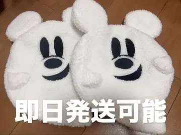 디즈니 할로윈 유령 베레모