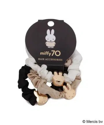 미사용 새상품 택 포함 미피 70주년 새틴 스크런치 세트