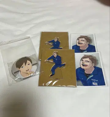 니로켄지 세트