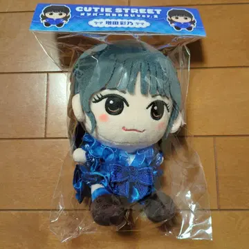CUTIE STREET 마스다 아야노 카와누이