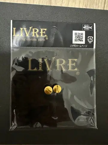 리브레 x 스퀴드매니아 MAD CROW 노브캡 골드