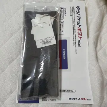 etretokyo 헤어밴드