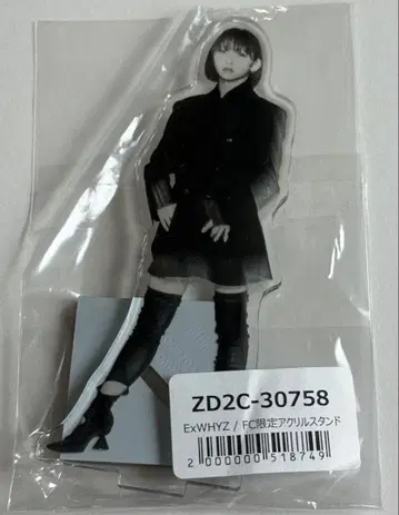 ExWHYZ now 아크릴 스탠드