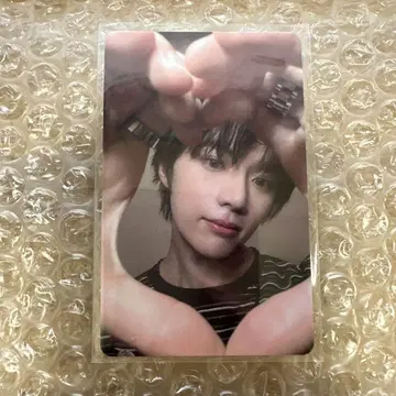 TXT 범규 Starkissed 타워 레코드 럭키 드로우