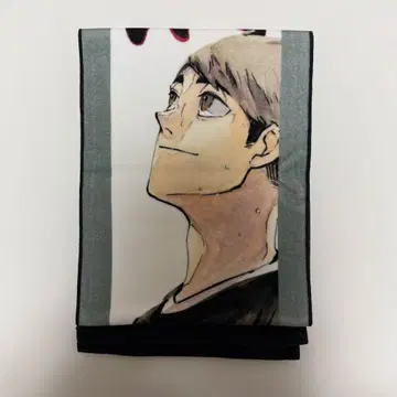 미야 오사무 타월 2023