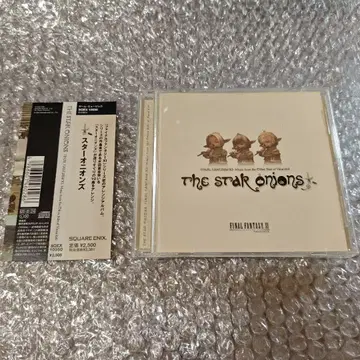 [OST] FF11 스타 온스