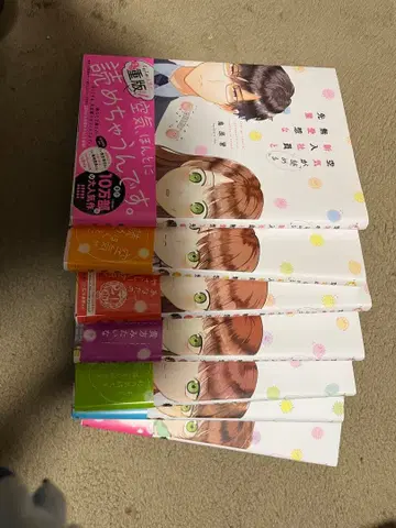 눈치 빠른 신입사원과 무뚝뚝한 선배