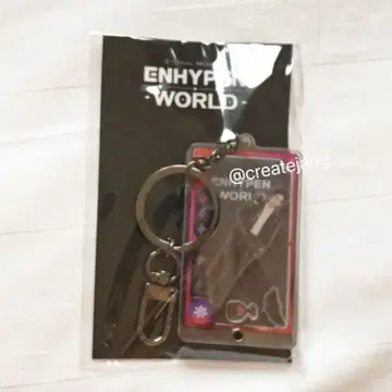 ENHYPEN WORLD 팝업 아크릴 키링 니키