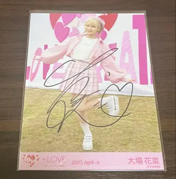 오바 하나나 친필 브로마이드 러브 밤