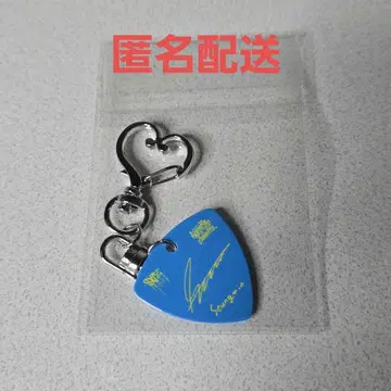 straykids STAYZONE 피크 키링 승민