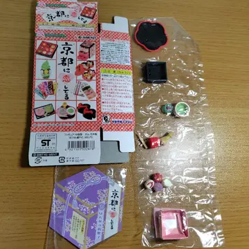 교토에 사랑에 빠지다 6 단아한 화과자