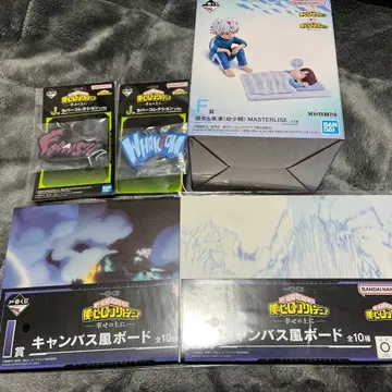 히로아카 제일복권 토우야&쇼토(유년기) MASTERLISE F상